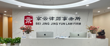 包头-首屏背景图